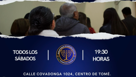 Te esperamos todos los Sábados
